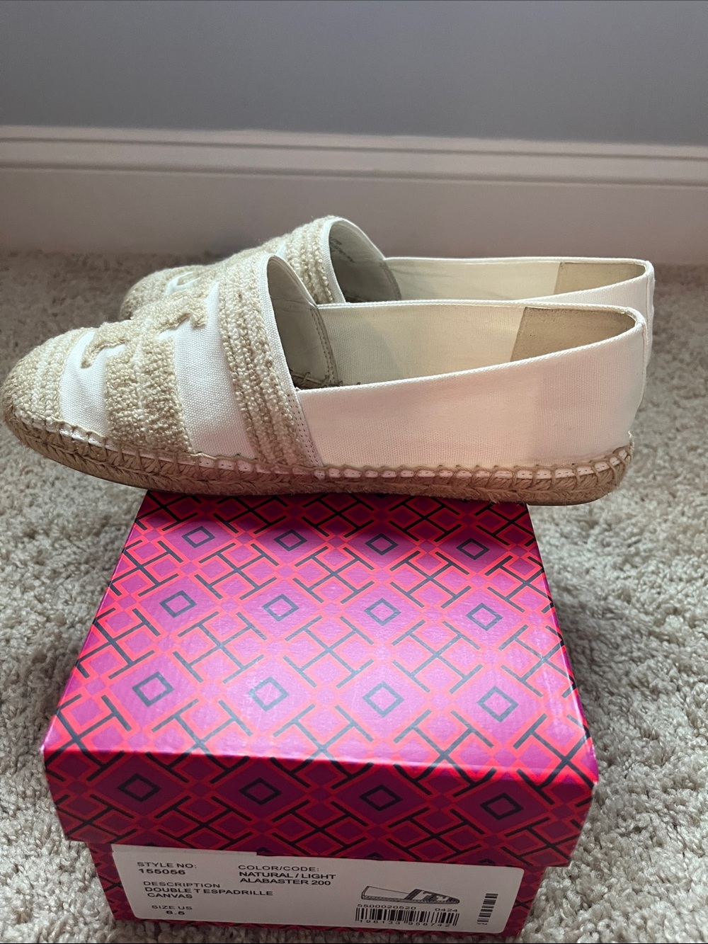 Tory Burch Cream Woven Espadrille Loafers - Picture 3 of 9